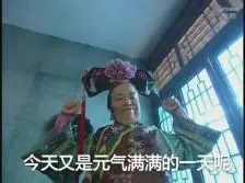 urutan kartu remi paling tinggi Dan Pastor Zhang, yang ingin mengulurkan tangan dan meraih lengan Ruan Li, baru saja bergerak